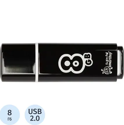 Фото №0 Флеш-память Smartbuy Glossy, 8Gb, USB 2.0, чер, SB8GBGS-K