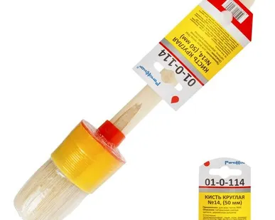 фото Кисть круглая №14, диаметр 50 мм (Hobbi) (шт.)