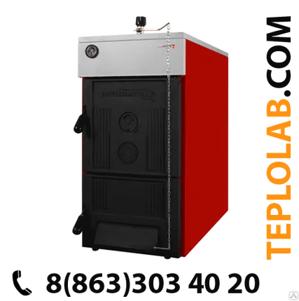 Фото №0 Твердотопливный котел Protherm (Протерм) Бобер 60 DLO