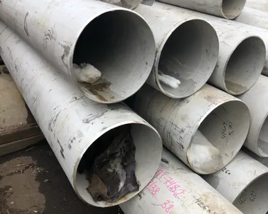 фото Продам трубу нержавейка  325х9 ГОСТ 9941-81 12Х18Н10