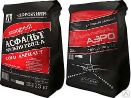 фото Асфальт холодный