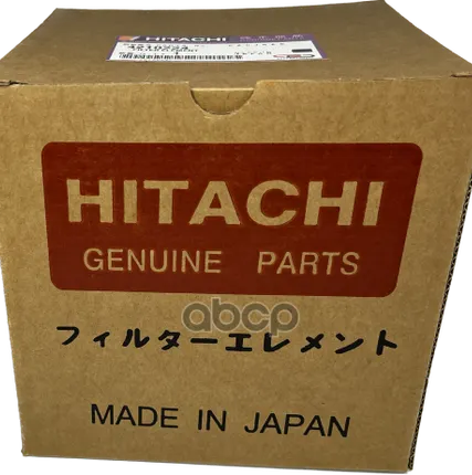 Фото №0 Фильтр гидравлический HITACHI - 4210224 Hitachi арт. 4210224