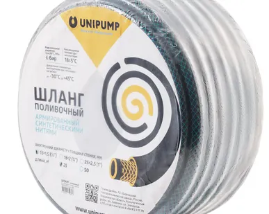 фото ф13вн*1,5, 1/2", (бухта - 50м)