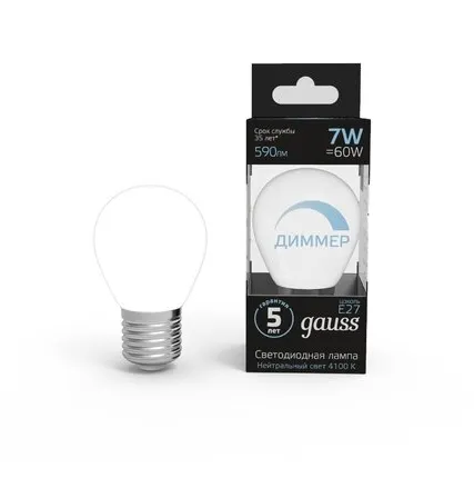 Фото №0 Светодиодная лампа Gauss Шар 7W 590Lm 4100K E27 105102207-D