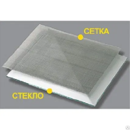 Фото №0 Стекло для шлема "МИЗОД"