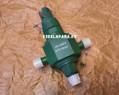 фото Предохранительный клапан АП-020Д (Ру=100-250 кгс/см2, Ду=6 мм) в Балашихе