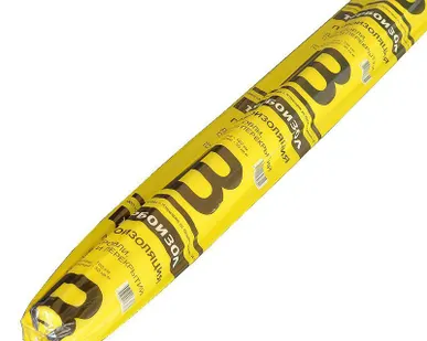 фото Турбоизол B Пароизоляция 1,5х33,33м 50м2