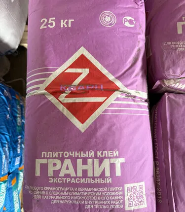 Фото №0 Плиточный клей