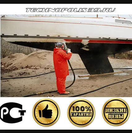 Фото №0 Очистка корпусов катеров