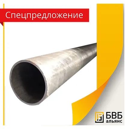 Фото №1 Труба Д16т 120х5х2000 мм