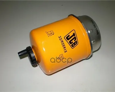 фото Фильтр топливный грубой очистки JCB - 32-925915 JCB арт. 32/925915