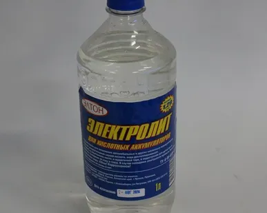 фото Электролит кислотный, плотность 1.27-1.40,  1л; 1,5л; 5л