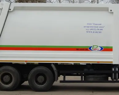 фото Мусоровоз (с порталом, САУ) МК-4449-08 NEW на шасси КАМАЗ 6520