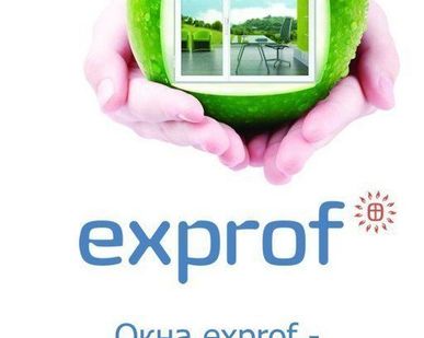 фото Профиль Exprof Prowin