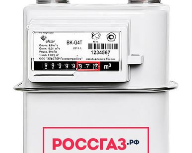 фото Газовый счетчик BK G4T левый