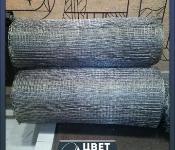 фото Нержавеющая сетка 1.8х1.8х0.7 12Х18Н10Т