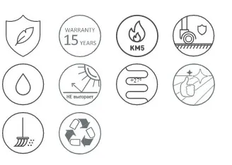 Фото №1 Линолеум бытовой Venus Ritm 1_166M 3,5м Juteks