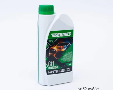 фото Антифриз Germes G11 PROFESSIONAL