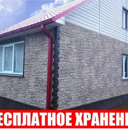 Фото №0 Фасадные панели от производителей