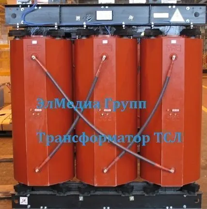 Фото №0 Трансформатор ТСЛ 250