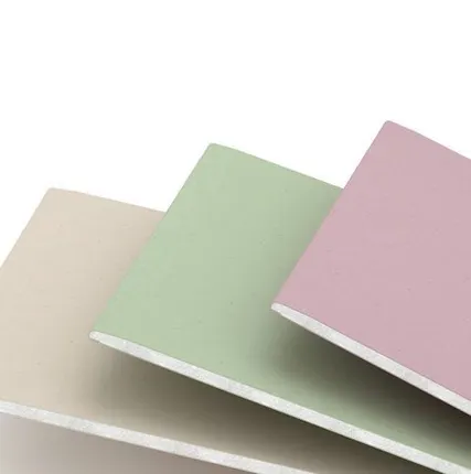 Фото №0 Профлист С8 С10