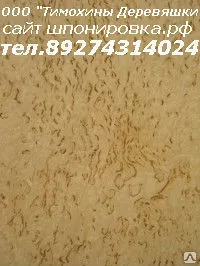 фото МДФ ШПОНИРОВАННЫЙ