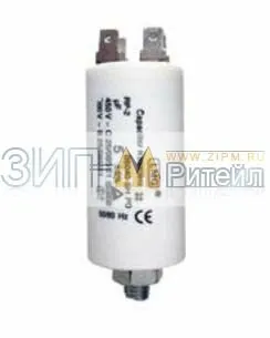 фото Пусковой конденсатор насоса для посудомоечной машины Candy (Канди) 7 мкф