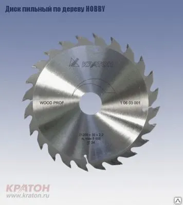 Фото №0 Диск пильный по дереву Кратон HOBBY 300 х 30 мм, 40T( артикул 1 06 02 027)