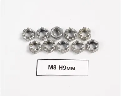 фото Гайка корончатая М8 H9, Din 935 20шт.