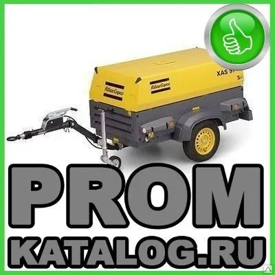 Фото №0 Компрессор Atlas Copco