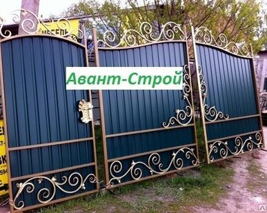 фото Кованные ворота шириной 330 см. Арт. 31(330)
