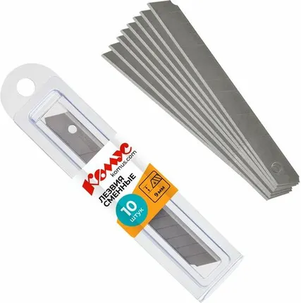 Фото №0 Лезвие запасное для ножей КОМУС  9мм 10шт./уп., пласт.футляр