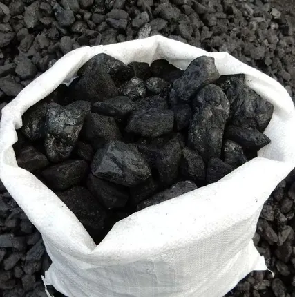 Фото №0 Уголь каменный