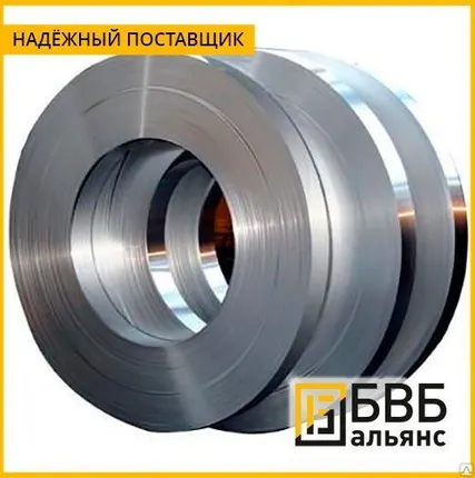 Фото №0 Лента алмазосодержащая БРО-6 (АСМ) ТУ ЯЕО 021,084