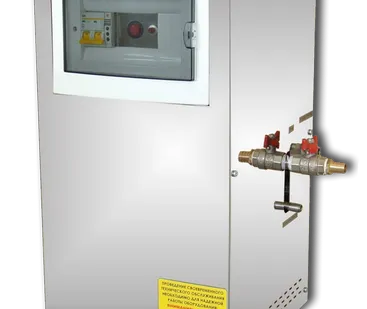 фото Аквадистиллятор АЭ-5 со встроенным водосборником
в