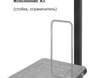 фото Весы платформенные TB-S-15.2-А (15 кг/ 2 или 5 г, весы ТВ-S-A, напольные)