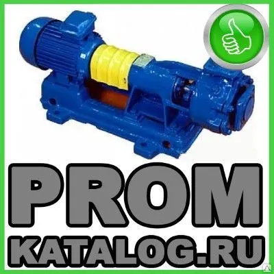 Фото №0 Насосы ГМС-Насосы