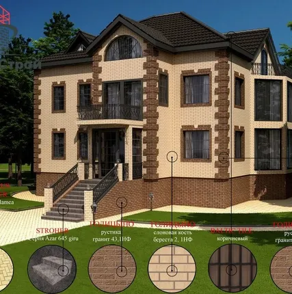 Фото №0 3D-визуализация домов
