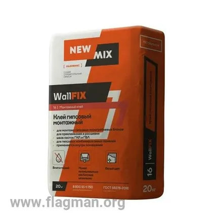 Фото №0 Монтажный клей Нью Микс "WallFIX", 20кг
