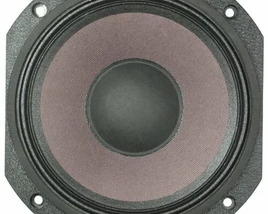 фото Автомобильная акустика ARIA