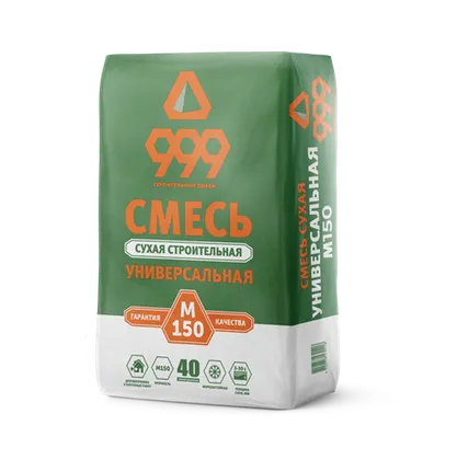 Фото №0 Смесь цементно-песчаная 999 М-150 40 кг