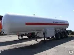 фото Полуприцеп цистерна ППЦТ-36 для перевозки сжиженных углеводородных газов (С