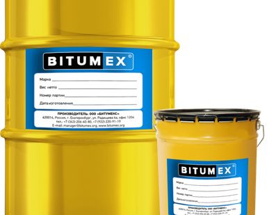фото Битум нефтяной дорожный вязкий по ГОСТ 22245-90 БНД 90/130, кг