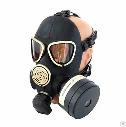 Фото №0 Противогаз ГП-9 с маской МП 04