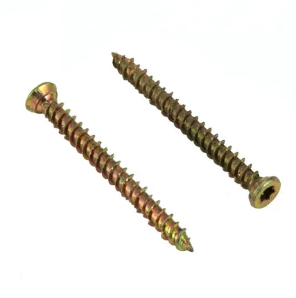 Фото №0 Шуруп по бетону 72-132мм