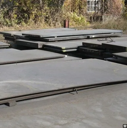 Фото №0 Лист 14х1500х2850 мм сталь 30хгса ГОСТы 11269-76, 19903-74