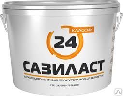 фото Герметик Сазиласт 24