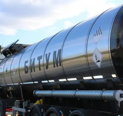 Фото №0 Битум МГО 130 200