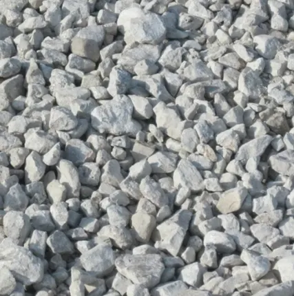 Фото №0 Щебень известняковый