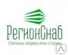фото Ацетон EXTRA 0,5л (12)